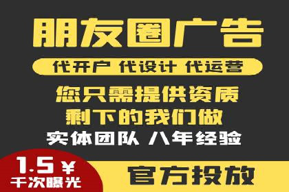 教育行业SEM推广的创意与执行案例